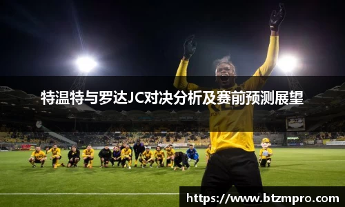 意昂体育登录入口
