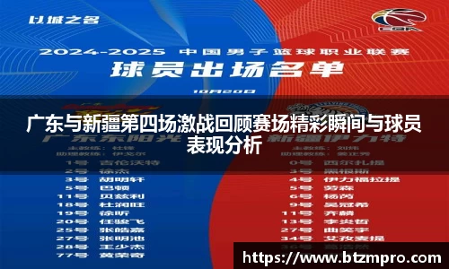 意昂体育登录入口